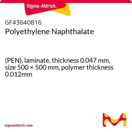 Sigma-Aldrich Polyethylene Naphthalate，(PEN)层压板，厚度0.047 mm，尺寸500 × 500 mm，聚合物厚度0.012 mm