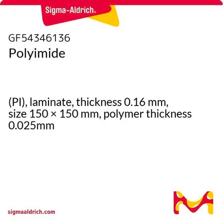 Sigma-Aldrich Polyimide，(PI)层压板，厚度0.16 mm，尺寸150 × 150 mm，聚合物厚度0.025 mm
