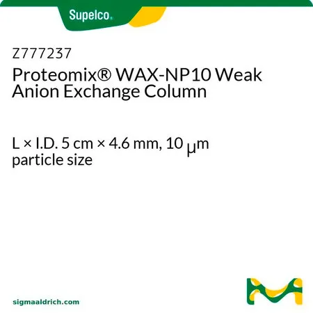 Sigma-Aldrich Polyimide，(PI)杆，直径25.4 mm，长度50 mm，等级meldin 7001
