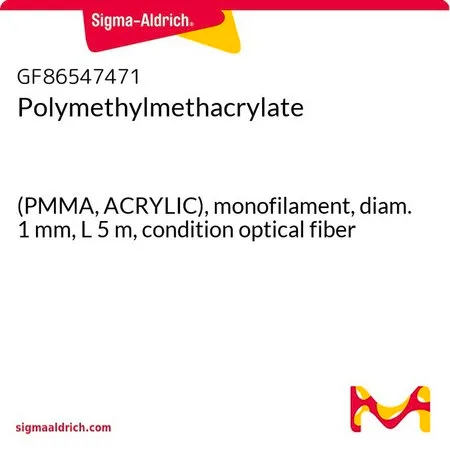 Sigma-Aldrich Polymethylmethacrylate，(PMMA丙烯酸），单丝，直径1 mm，长度5 m，条件光纤