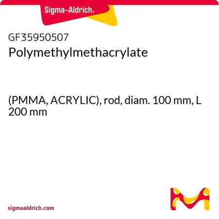 Sigma-Aldrich Polymethylmethacrylate，(PMMA丙烯酸），杆，直径100 mm，长度200 mm