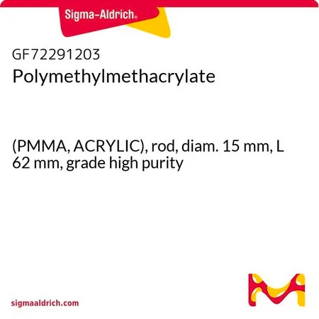 Sigma-Aldrich Polymethylmethacrylate，(PMMA丙烯酸），杆，直径15 mm，长62 mm，高纯度级