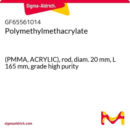 Sigma-Aldrich Polymethylmethacrylate，(PMMA，丙烯酸），杆，直径20 mm，长165 mm，高纯度级