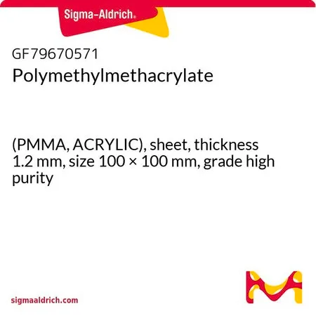 Sigma-Aldrich Polymethylmethacrylate，(PMMA，亚克力），片材，厚度1.2 mm，尺寸100 × 100 mm，等级高纯度