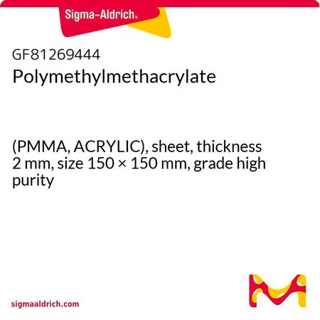 Sigma-Aldrich Polymethylmethacrylate，(PMMA，亚克力），片材，厚度2 mm，尺寸150 × 150 mm，高纯度级