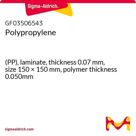 Sigma-Aldrich 聚丙烯，(PP)层压板，厚度0.07 mm，尺寸150 × 150 mm，聚合物厚度0.050 mm