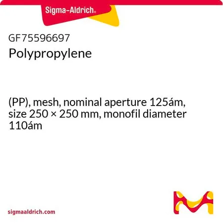 Sigma-Aldrich 聚丙烯，(PP)，网孔，标称孔径125mm，尺寸250 × 250 mm，单丝直径110mm