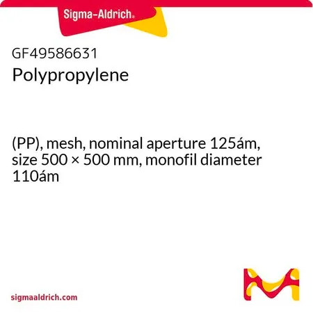 Sigma-Aldrich 聚丙烯，(PP)，网孔，标称孔径125mm，尺寸500 × 500 mm，单丝直径110mm