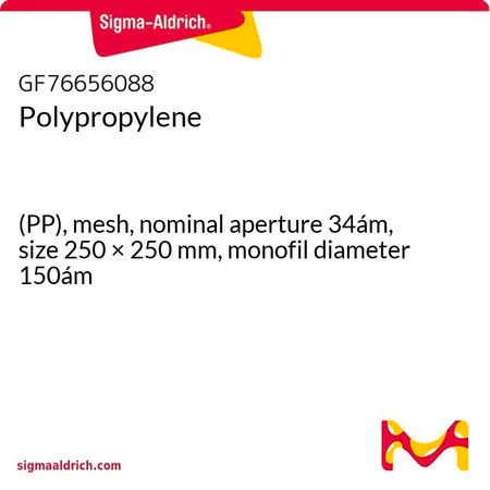 Sigma-Aldrich 聚丙烯，(PP)，网孔，标称孔径34mm，尺寸250 × 250 mm，单丝直径150mm