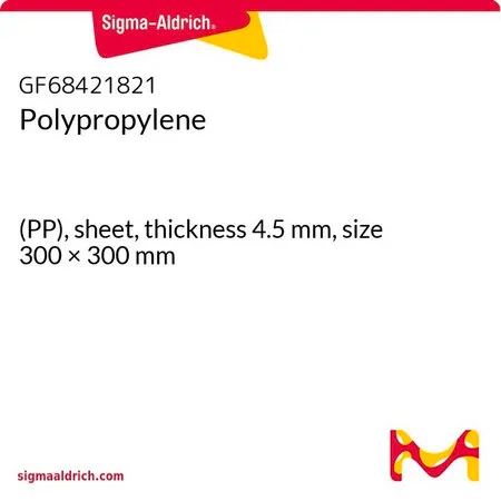 Sigma-Aldrich 聚丙烯，(PP)，板材，厚度4.5 mm，尺寸300 × 300 mm