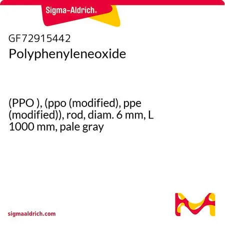 Sigma-Aldrich Polyphenyleneoxide，(PPO），（ppo（改性），ppe（改性）），杆，直径6 mm，长1000 mm，浅灰色