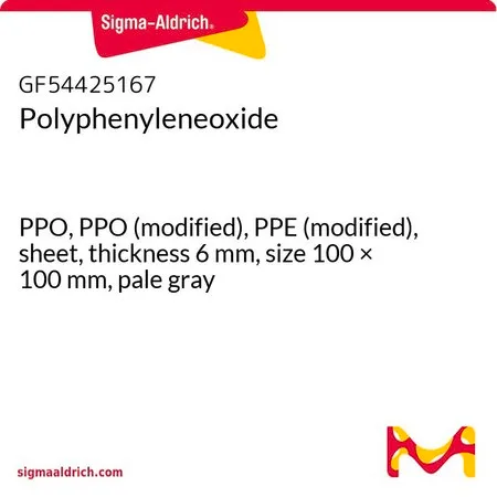 Sigma-Aldrich Polyphenyleneoxide，PPO，PPO（改性），PPE（改性），片材，厚度6 mm，尺寸100 × 100 mm，浅灰色