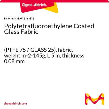 Sigma-Aldrich Polytetrafluoroethylene Coated Glass Fabric，(PTFE 75 /玻璃25），织物，重量.m-2- 145 g，长度5 m，厚度0.08 mm