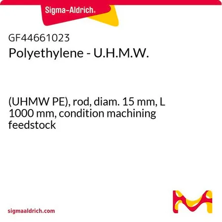 Sigma-Aldrich Polyethylene - U.H.M.W.，(UHMW PE），杆，直径15 mm，长度1000 mm，条件加工原料