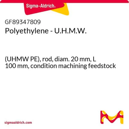 Sigma-Aldrich Polyethylene - U.H.M.W.，(UHMW PE），杆，直径20 mm，长度100 mm，条件加工原料