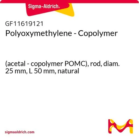Sigma-Aldrich Polyoxymethylene - Copolymer，（缩醛共聚物POMC），杆，直径25 mm，长度50 mm，天然色