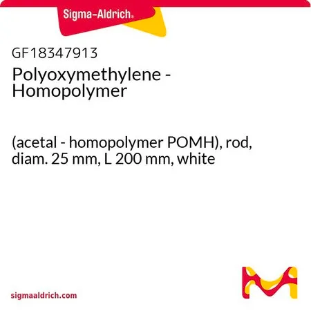 Sigma-Aldrich Polyoxymethylene - Homopolymer，（乙缩醛-均聚物POMH），棒，直径25 mm，长200 mm，白色