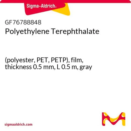 Sigma-Aldrich Polyethylene Terephthalate，（聚酯、PET、PETP），薄膜，厚度0.5 mm，长度0.5 m，灰色
