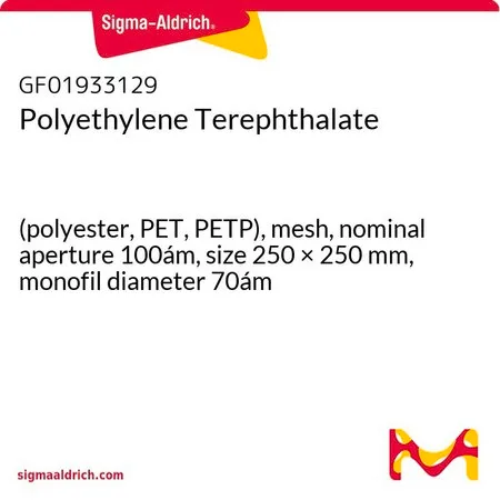 Sigma-Aldrich Polyethylene Terephthalate，（聚酯、PET、PETP），网片，标称孔径100 mm，尺寸250 × 250 mm，单丝直径70 mm