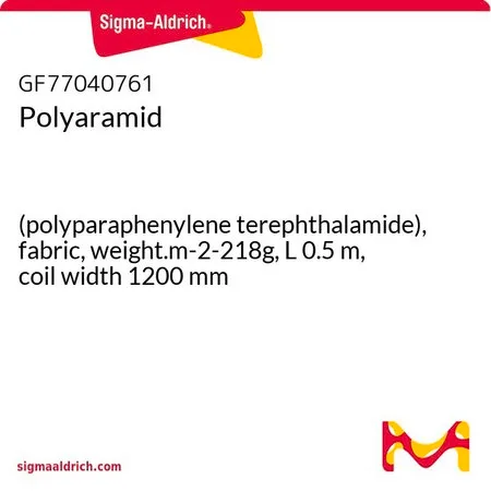 Sigma-Aldrich Polyaramid，（聚对苯二甲酰胺），织物，重量m-2- 218 g，长度0.5 m，卷宽1200 mm