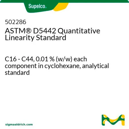 默克Supelco ASTM® D5442定量线性混标，C16 - C44，0.01%（w/w）各组分的环己烷溶液，分析标准品