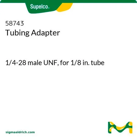 默克Supelco 玻璃管连接头，1/4-28公UNF，用于1/8英寸管