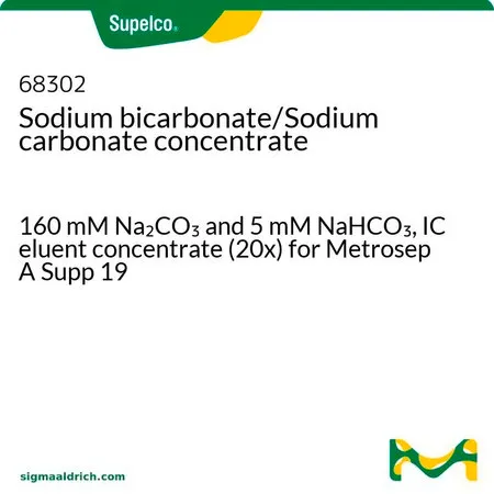 默克Supelco Sodium bicarbonate/Sodium carbonate concentrate，160 mM Na 2CO 3和5 mM NaHCO 3，Metrosep A Supp 19的IC洗脱液浓缩液（20 x）