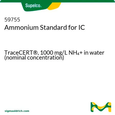默克Supelco 氨根标准液，用于离子色谱分析，TraceCERT®，1000 mg/L NH 4+水溶液（标称浓度）