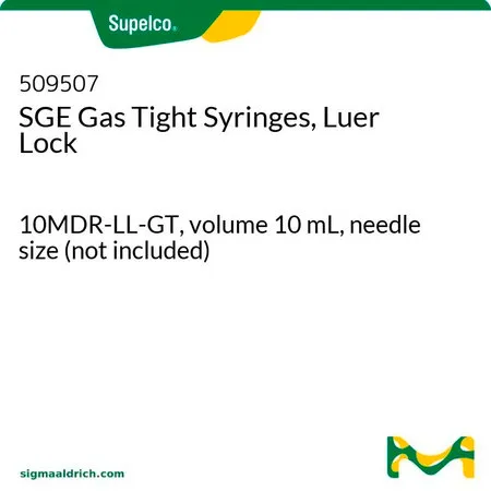 默克Supelco SGE 旋转锁定气密注射器，10 MDR-LL-GT，体积10 mL，针头尺寸（不包括）