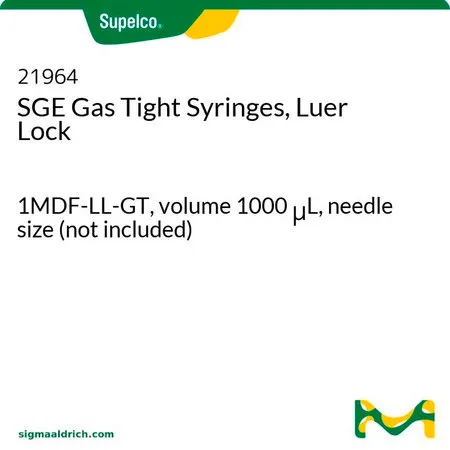 默克Supelco SGE 旋转锁定气密注射器,1 MDF-LL-GT,体积1000 μL,针头尺寸(不包括)