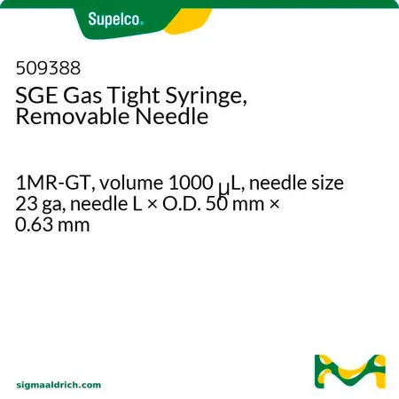 默克Supelco 配备可拆卸针头的 SGE 气密注射器，1 MR-GT，体积1000 μL，针头尺寸23 ga，针头长×外径50 mm × 0.63 mm