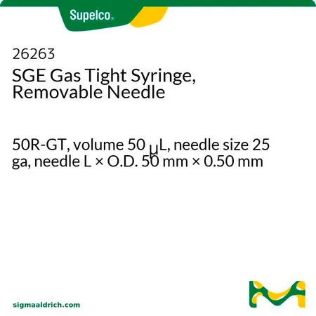 默克Supelco 配备可拆卸针头的 SGE 气密注射器，50 R-GT，体积50 μL，针头尺寸25 ga，针头长×外径50 mm × 0.50 mm