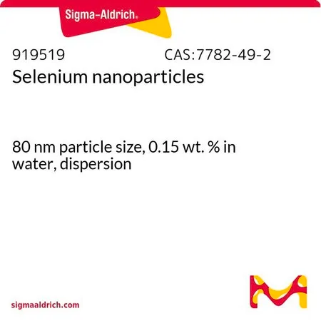 Sigma-Aldrich Selenium nanoparticles,80 nm粒度,0.15 wt. %水溶液,分散体