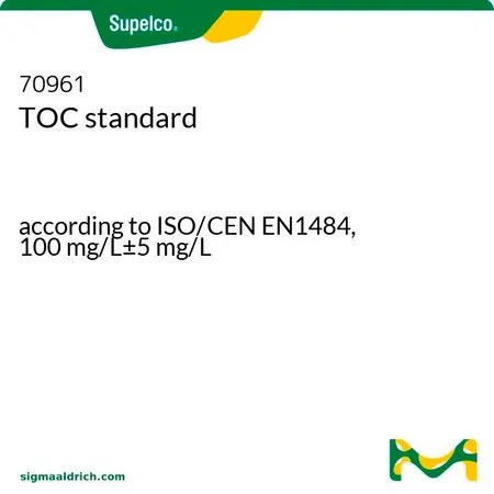 默克Supelco TOC 标准品,根据ISO/CEN EN 1484,100 mg/L±5 mg/L(邻苯二甲酸一钾),用100 ppm硫酸锌稳定
