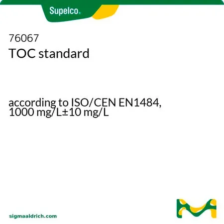 默克Supelco TOC 标准品，根据ISO/CEN EN 1484，1000 mg/L±25 mg/L（邻苯二甲酸一钾），用100 ppm硫酸锌稳定