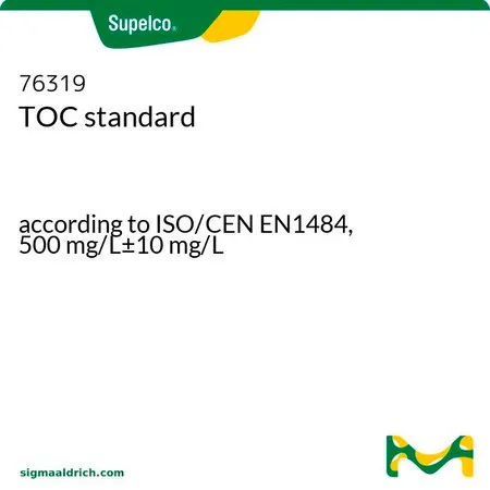 默克Supelco TOC 标准品,根据ISO/CEN EN 1484,500 mg/L±10 mg/L(邻苯二甲酸一钾),用100 ppm硫酸锌稳定