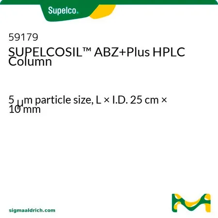 默克Supelco SUPELCOSIL ™ ABZ + Plus HPLC 色谱柱,长×内径25 cm × 10 mm,HPLC色谱柱