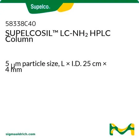 默克Supelco SUPELCOSIL™ LC-NH2 HPLC 色谱柱,长×内径25厘米× 4毫米,高效液相色谱柱