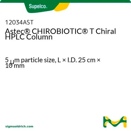 默克Supelco Astec® CHIROBIOTIC® T 手性 HPLC 色谱柱,长×内径25 cm × 10 mm,HPLC色谱柱