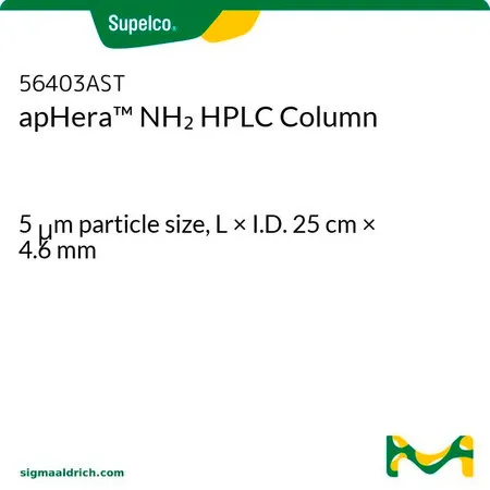 默克Supelco apHera ™ NH 2 HPLC 色谱柱,长×内径25 cm × 4.6 mm,HPLC色谱柱