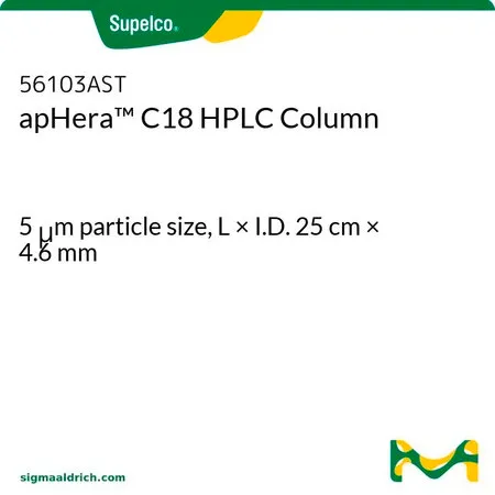 默克Supelco apHera™ C18 HPLC Column,长×内径25 cm × 4.6 mm,HPLC色谱柱