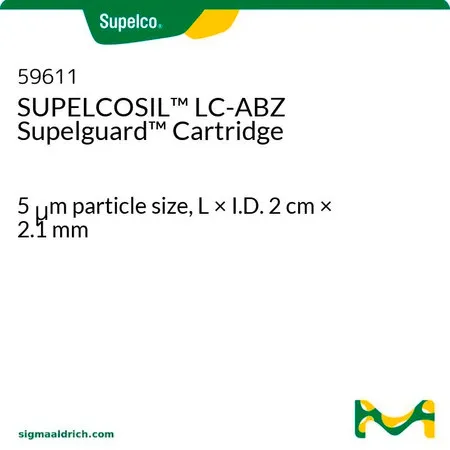 默克Supelco SUPELCOSIL™ LC-ABZ Supelguard 柱芯，长×内径2 cm × 2.1 mm Supelguard保护套筒包装，2件，使用时需要保护套筒保持器