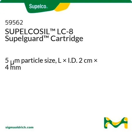 默克Supelco SUPELCOSIL™ LC-8 Supelguard 柱芯，长×内径2 cm × 4 mm Supelguard保护套筒包装，2件，使用时需要保护套筒保持器