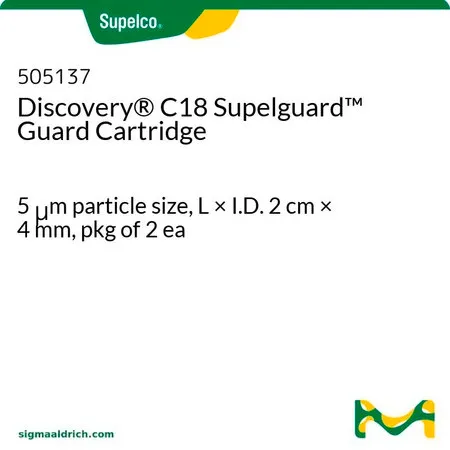 默克Supelco Discovery® C18 Supelguard 保护柱,长×内径2 cm × 4 mm Supelguard保护套筒包装,2件,使用时需要保护套筒保持器