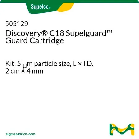 默克Supelco Discovery® C18 Supelguard 保护柱,L × I.D. 2 cm × 4 mm HPLC保护柱套件,带1个柱保持器+ 1个保护柱