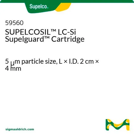 默克Supelco SUPELCOSIL™ LC-Si Supelguard 柱芯，长×内径2 cm × 4 mm Supelguard保护套筒包装，2件，使用时需要保护套筒保持器