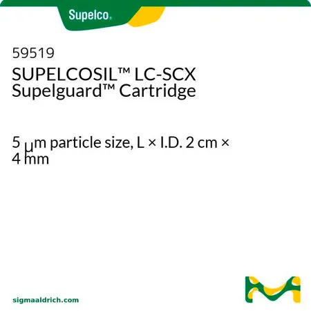 默克Supelco SUPELCOSIL™ LC-SCX Supelguard 柱芯，长×内径2 cm × 4 mm Supelguard保护套筒包装，2件，使用时需要保护套筒保持器