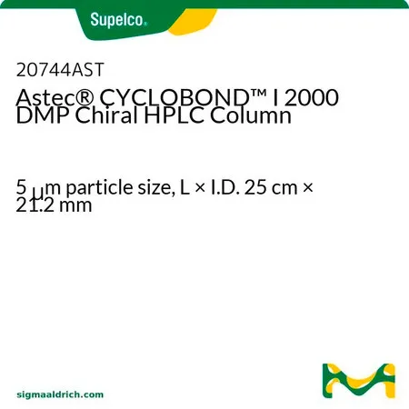 默克Supelco Astec® CYCLOBOND I 2000 DMP 手性 HPLC 色谱柱,长×内径25 cm × 21.2 mm,HPLC色谱柱
