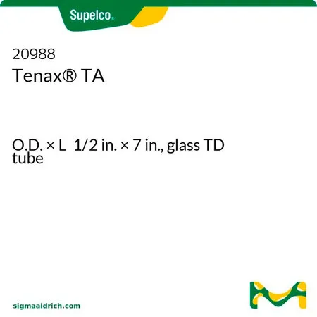 默克Supelco Tenax® TA，外径×长度1/2 in. × 7 in.，玻璃TD管