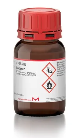Sigma-Aldrich 铜,ACS试剂,≥99.90%,颗粒,10-40目